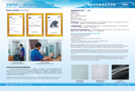 Dongguna Huagu Composite Material Technology Co.,Ltd